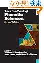 The Handbook of Phonetic Sciences (Blackwell Handbooks in Linguistics)