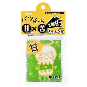 �Â�����Ԃ蒃