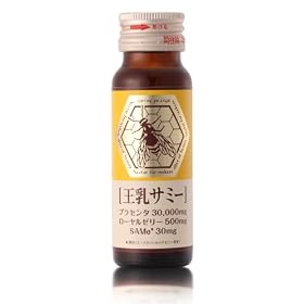 �����T�~�[�i�v���Z���^�h�����N�j�@50ml�~10�{