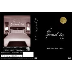 the spiritual sex (�쐫) [DVD]