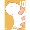 �V�̐�m�T�����b�h (2nd�V�[�Y��)5�� (10) [DVD]