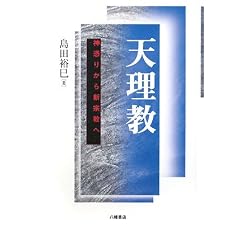 �V�����\�_�߂肩��V�@����