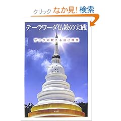 �e�[�����[�_�����̎��H�\�u�b�_�̋����鎩�ȊJ��