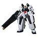 HCM-Pro 64-00 1/200 GN-008 �Z�����B�[�K���_�� (�h���ς݊����i) (�@����m�K���_��00)