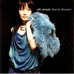 disarm dreamer
