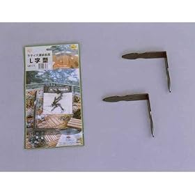 ���e�B�X�A������i2���j LK-11