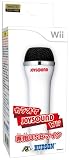  カラオケJOYSOUND Wii専用USBマイク