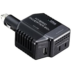 �Z���X�^�[(CELLSTAR) DC/AC�C���o�[�^�[ USB�[�q�t���\�P�b�g�^�C�v MPU-80B/12V��p MPU-80B