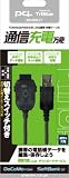 PLANEX �u�ʐM�[�d���\�v FOMA & SoftBank 3G�p USB�ʐM�E�[�d�P�[�u�� BN-3GD-CT