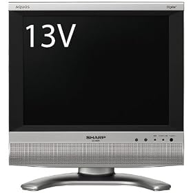 �V���[�v 13V�^ �n��EBS�E110�xCS�f�W�^���t���e���r LC-13SX7A