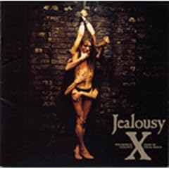 Jealousy