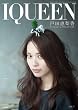 IQUEEN VOL.7 �˓c�b���� (PLUP SERIES)
