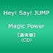 Magic Power