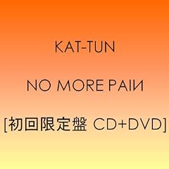 NO MORE PAIN(��������)(DVD�t)