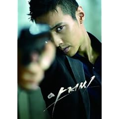 �A�W���V �E�H���r���E�G�f�B�V����(���񐶎Y����) [DVD]