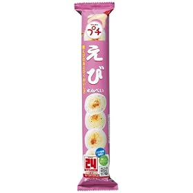 �u���{�� �v�`���� 38g�~10��