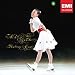 ��c�^���X�P�[�e�B���O�E�~���[�W�b�N2012-13(DVD�t)