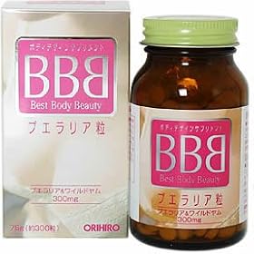 �I���q�� BBB(BestBodyBeauty) 300��