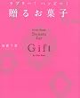 ���u���[�I�n�b�s�[�I���邨�َq (�u�k�Ђ̂�����BOOK)