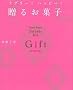 ���u���[�I�n�b�s�[�I���邨�َq (�u�k�Ђ̂�����BOOK)