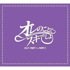 �I���̂��ƃX�L�ł���B���{�ŃI���W�i���T�E���h�g���b�N