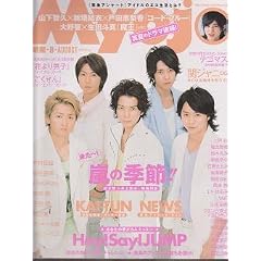 Myojo (�~���E�W���E) 2008�N 08���� [�G��]