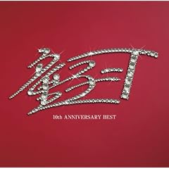 10th ANNIVERSARY BEST(�������X�y�V�����v���C�X��)