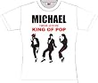 Crazy Owners Unisex Outfit: T-Shirt Collection 3 (Michael Ver.C) COT-009