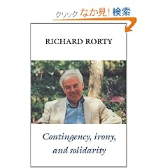 Contingency, Irony, and Solidarity