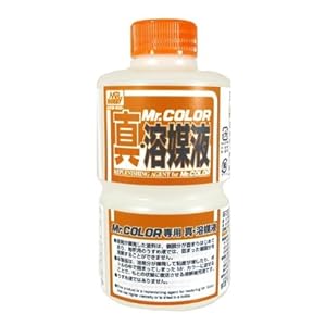 【クリックで詳細表示】Mr.カラー専用 真・溶媒液 T115 【HTRC 3】