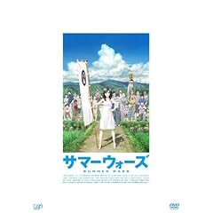 �T�}�[�E�H�[�Y [DVD]