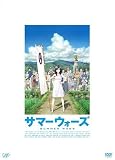 �T�}�[�E�H�[�Y [DVD]