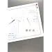 spica (�u�k��BOX)
