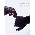ap bank fes �f11 Fund for Japan [DVD]