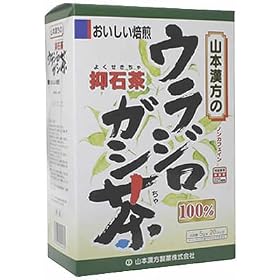 �R�{������100%�E���W���K�V�� 5g�~20P