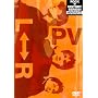 PV [DVD]