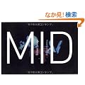 MID