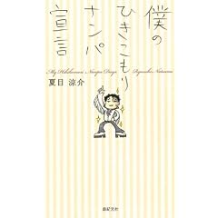 �l�̂Ђ�������i���p�錾