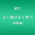 �悭�V�т悭�w��(��������)(DVD�t)