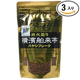 �G�o�� ���l������ �n���V�t���[�N 180g�~3��