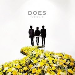 ���𐶂���(���S���Y�����)(DVD�t)
