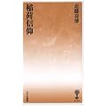 ��אM�� (���V�� 52)