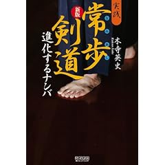 �V�� �i������i���o ���H �������