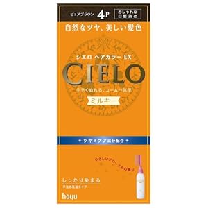 【クリックで詳細表示】シエロ ヘアカラーEX ミルキー【HTRC5.1】