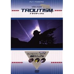 �g���E�e�B�Y�� �|���h&���o�[ �G���A���ރ}�j���A�� [DVD]