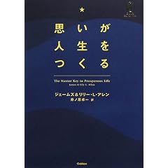 �v�����l�������� (�u�Z�����f�B�b�v�n�[�g�E�Z���N�V�����v�V���[�Y)