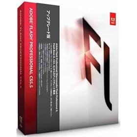 Adobe Flash Professional CS5.5 Windows�� �A�b�v�O���[�h�� (Flash Professional CS6�ւ̖����A�b�v�O���[�h�Ώ�)