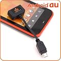 au�X�}�[�g�t�H���Ή�[IS�V���[�Y�Ή�]��au�[�d���microUSB�[�d�ϊ��A�_�v�^(�u���b�N)