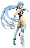  斬魔大聖デモンベイン メタトロン (1/8スケールPVC塗装済み完成品)