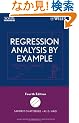 Regression Analysis by Example (Wiley Series in Probabilityand Statistics)